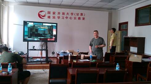 说明:C:\Documents and Settings\Administrator\My Documents\Tencent Files\107163520\FileRecv\MobileFile\Cache_-407463da641b5ec7.0.jpg